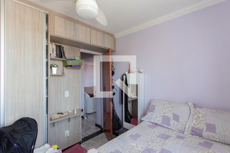 Quarto 1 de apartamento à venda com 2 quartos, 46m² em Jaqueline, Belo Horizonte