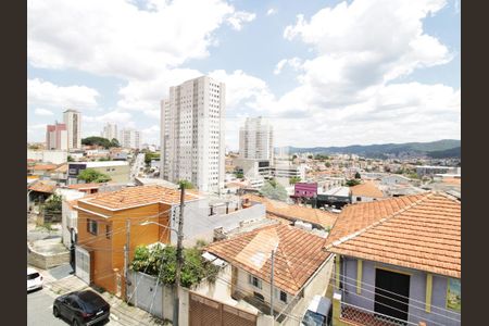 Vista da Varanda de apartamento para alugar com 2 quartos, 44m² em Vila Constança, São Paulo