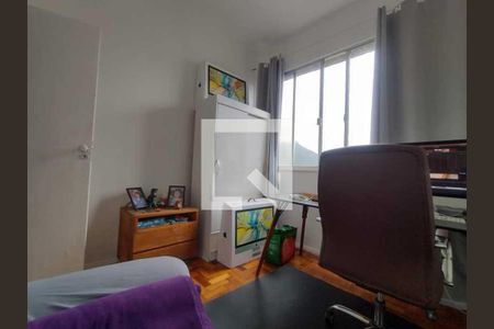 Apartamento à venda com 2 quartos, 56m² em Jardim Botânico, Rio de Janeiro