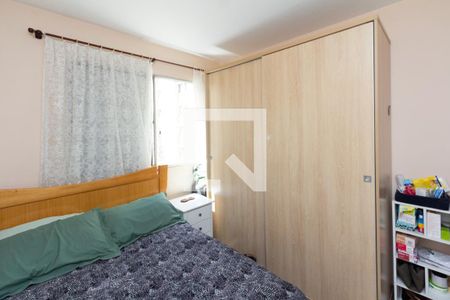 Quarto 1 de apartamento para alugar com 2 quartos, 74m² em Indianópolis, São Paulo