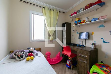 Quarto 1  de apartamento à venda com 2 quartos, 40m² em Jardim Casa Pintada, São Paulo