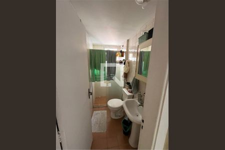 Apartamento à venda com 2 quartos, 49m² em Barra Funda, São Paulo