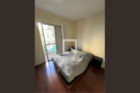 Apartamento à venda com 2 quartos, 49m² em Barra Funda, São Paulo