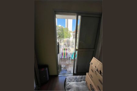 Apartamento à venda com 2 quartos, 49m² em Barra Funda, São Paulo