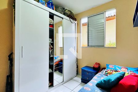 Quarto 1 de apartamento para alugar com 2 quartos, 56m² em Jardim Presidente Dutra, Guarulhos