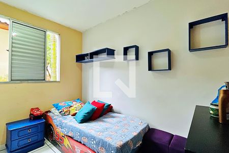 Quarto 1 de apartamento para alugar com 2 quartos, 56m² em Jardim Presidente Dutra, Guarulhos