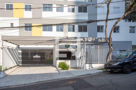 Apartamento à venda com 44m², 2 quartos e 1 vaga Apartamento à venda com 44m², 2 quartos e 1 vagaFachada e portaria