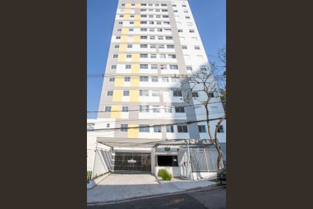 Apartamento à venda com 44m², 2 quartos e 1 vaga Apartamento à venda com 44m², 2 quartos e 1 vagaFachada do Prédio