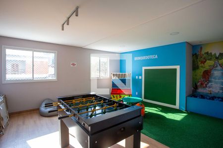 Apartamento à venda com 44m², 2 quartos e 1 vaga Apartamento à venda com 44m², 2 quartos e 1 vagaÁrea comum