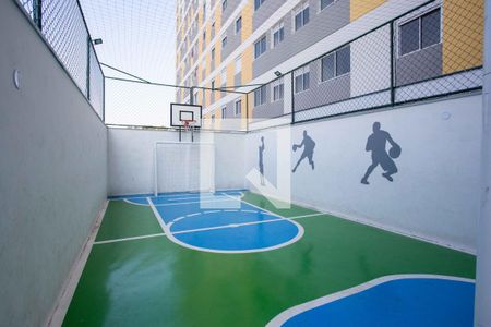 Apartamento à venda com 44m², 2 quartos e 1 vaga Apartamento à venda com 44m², 2 quartos e 1 vagaÁrea comum