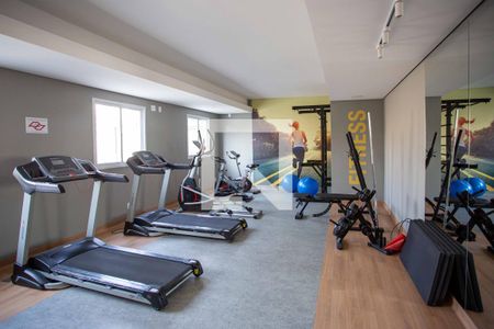 Apartamento à venda com 44m², 2 quartos e 1 vaga Apartamento à venda com 44m², 2 quartos e 1 vagaAcademia