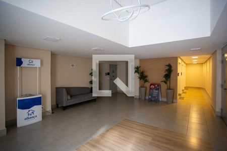 Apartamento à venda com 44m², 2 quartos e 1 vaga Apartamento à venda com 44m², 2 quartos e 1 vagaÁrea comum