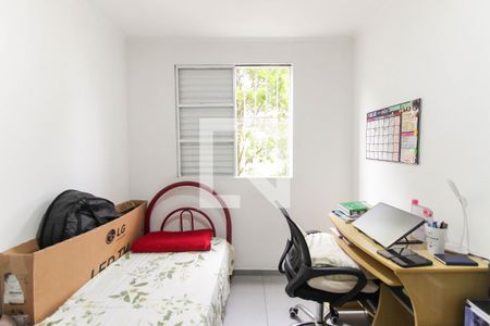 Quarto 1 de apartamento à venda com 2 quartos, 45m² em Vila Jacuí, São Paulo