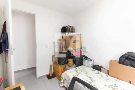 Quarto 1 de apartamento à venda com 2 quartos, 45m² em Vila Jacuí, São Paulo