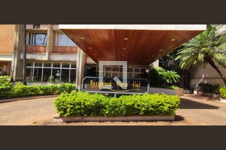 Studio para alugar com 48m², 1 quarto e 1 vaga Studio para alugar com 48m², 1 quarto e 1 vagaFachada