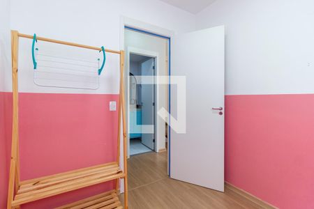 Quarto 1 de apartamento à venda com 2 quartos, 39m² em Mooca, São Paulo