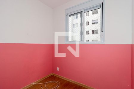 Quarto 1 de apartamento à venda com 2 quartos, 39m² em Mooca, São Paulo