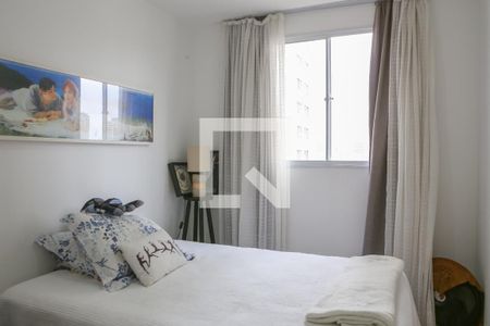 Quarto 1 de apartamento à venda com 2 quartos, 34m² em Santa Cecilia, São Paulo