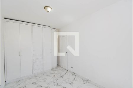 Quarto 1 de apartamento para alugar com 2 quartos, 70m² em Vila Galvão, Guarulhos