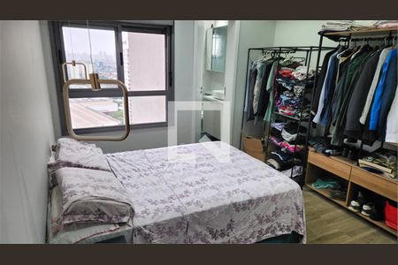 Apartamento à venda com 2 quartos, 94m² em Tatuapé, São Paulo