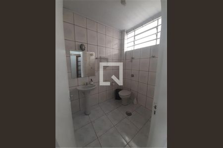 Casa à venda com 3 quartos, 100m² em Mooca, São Paulo