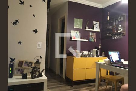 Apartamento à venda com 2 quartos, 56m² em Jaguará, São Paulo