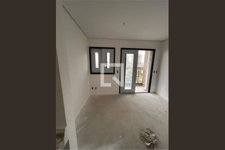 Apartamento à venda com 1 quarto, 20m² em Butantã, São Paulo