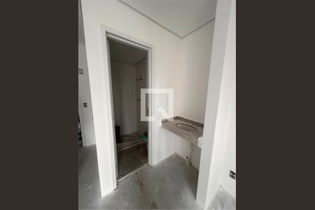 Apartamento à venda com 1 quarto, 20m² em Butantã, São Paulo