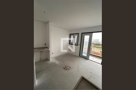 Apartamento à venda com 1 quarto, 20m² em Butantã, São Paulo