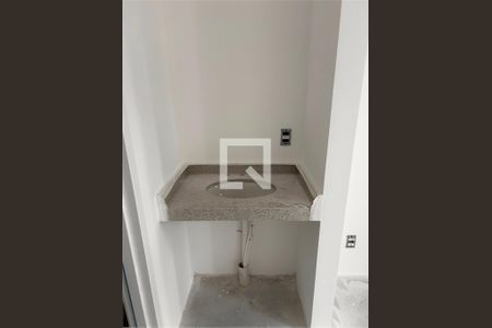 Apartamento à venda com 1 quarto, 20m² em Butantã, São Paulo