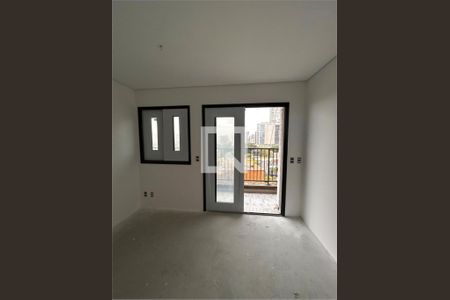 Apartamento à venda com 1 quarto, 20m² em Butantã, São Paulo