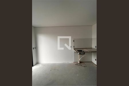 Apartamento à venda com 1 quarto, 20m² em Butantã, São Paulo