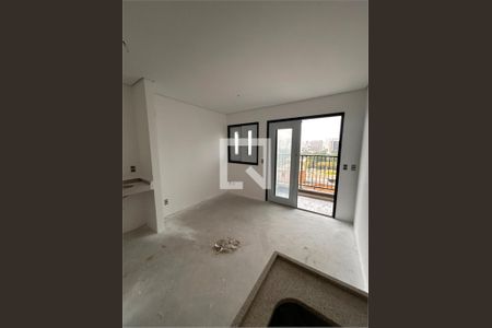 Apartamento à venda com 1 quarto, 20m² em Butantã, São Paulo