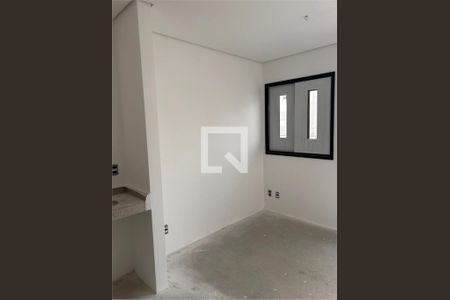 Apartamento à venda com 1 quarto, 20m² em Butantã, São Paulo