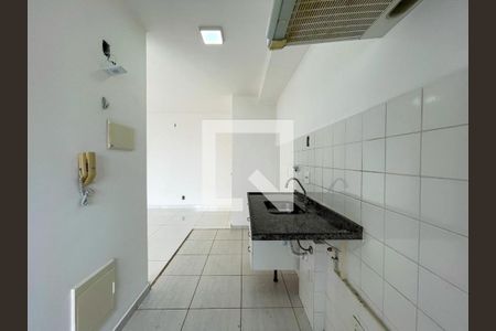 Apartamento à venda com 2 quartos, 55m² em Vila Andrade, São Paulo