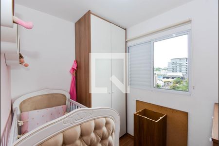 Quarto 1 de apartamento à venda com 2 quartos, 50m² em Vila Galvão, Guarulhos