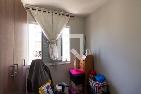 Quarto 2 de apartamento para alugar com 2 quartos, 42m² em Vila Ema, São Paulo