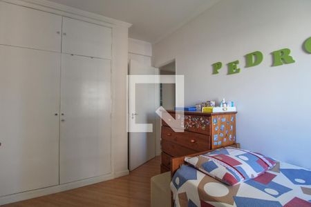 Quarto 1 de apartamento à venda com 2 quartos, 84m² em Cambuí, Campinas