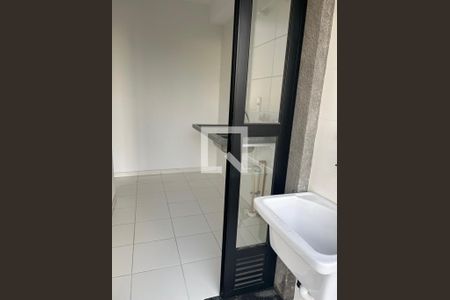 Apartamento à venda com 2 quartos, 44m² em Butantã, São Paulo