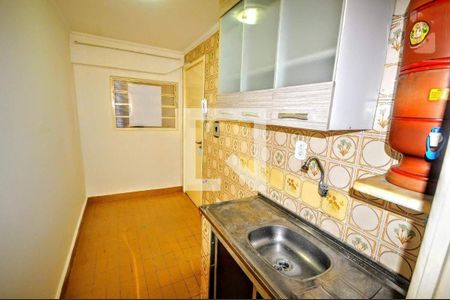 Apartamento à venda com 1 quarto, 40m² em Botafogo, Campinas