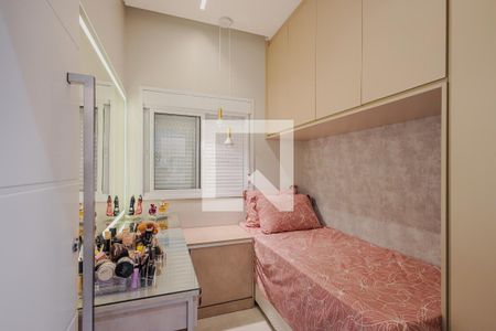 Quarto de apartamento para alugar com 2 quartos, 60m² em Pinheiros, São Paulo