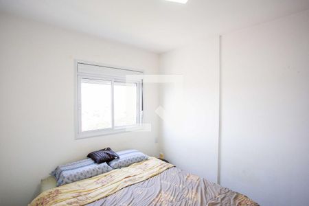 Quarto 1 de apartamento para alugar com 2 quartos, 46m² em Centro, Diadema