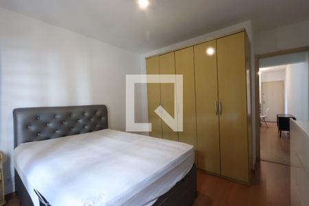 Quarto de apartamento para alugar com 1 quarto, 40m² em Vila Mariana, São Paulo