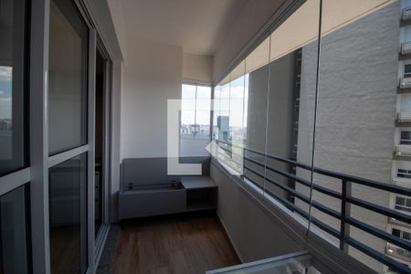 Varanda de apartamento para alugar com 1 quarto, 25m² em Butantã, São Paulo