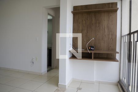 Sala de apartamento para alugar com 2 quartos, 60m² em Parque Oeste Industrial, Goiânia