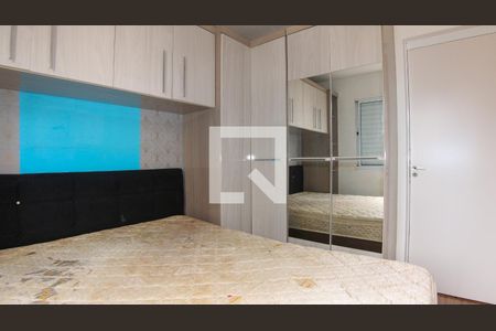 Apartamento para alugar com 2 quartos, 45m² em Parque São Lourenço, São Paulo