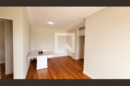 Sala de apartamento para alugar com 2 quartos, 50m² em Vila Nambi, Jundiaí