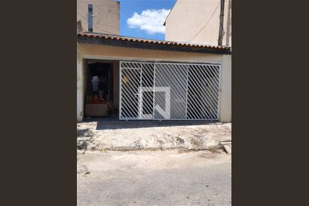 Casa à venda com 5 quartos, 380m² em Parque Residencial Almerinda Chaves, Jundiaí