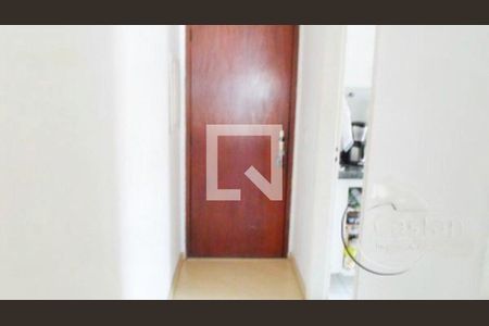 Apartamento à venda com 2 quartos, 61m² em Mooca, São Paulo