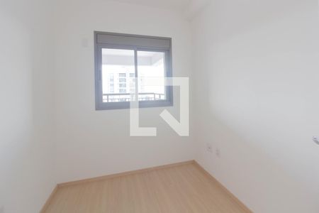 Quarto 1 de apartamento para alugar com 2 quartos, 57m² em Vila Camargos, Guarulhos